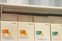 一年净赚8亿还缺钱，敷尔佳的头雁困境