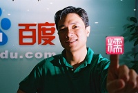 苦熬9年，李彦宏200亿煮不熟这碗夹生饭