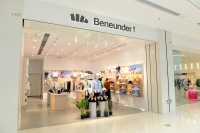 资本玩家蕉下，滞留港股IPO