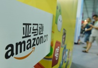 亚马逊、谷歌关停业务背后，互联网巨头疯狂扩张时代结束｜钛媒体深度