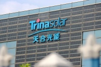 市场加业绩催化，这家光伏龙头怎么看？