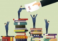 差异化策略+营销堆出来的“行业第一”：国内最大的线上招聘平台Boss直聘拟回港双重主要上市｜IPO速递