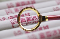 三年入26亿，蜜雪冰城供应商冲击IPO：行业卷麻了