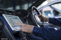 道通科技Q3净利大降85%，欲卖亏损资产增厚业绩未果 | 看财报