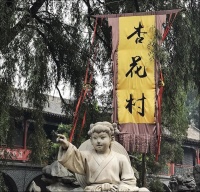 山西汾酒前三季度盈利超71亿，高端产品扩容趋势显现 | 看财报