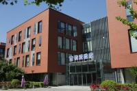 我爱我家第三季度业绩回升，数字化战略升级展现企业成长性 | 看财报