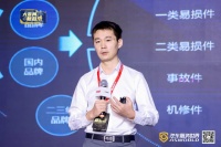 开思：升级汽后流通链路，构建数字化汽配产业链通路