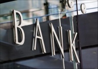 拆解六大行三季报：日赚37.86亿，新增贷款超9.53万亿元｜看财报