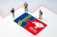 德邦快运业务收缩，单价上涨，运输成本依然承压 | 看财报