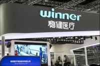 稳健医疗九股东加速减持市值蒸发648亿，李建全19亿激进并购10亿商誉悬顶埋隐患