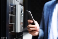 增收不增利、变现能力下滑，好太太13亿拿地建总部|看财报