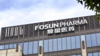 复星医药商誉站上百亿元，“炒股失利”导致前三季净利下降31.15%丨看财报