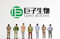 生物化工女博士靠面膜，搞出一个300亿IPO