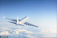 航材股份冲刺科创板：募资36亿，其中10亿用于补流|IPO速递