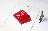 网易痛失战略锚点