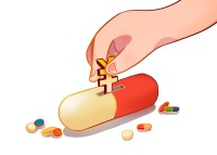 背靠明星业务“惠民保”，思派健康三度递表港股丨IPO观察