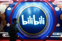 B站省钱“过冬”，减亏成为陈睿的首要任务｜看财报