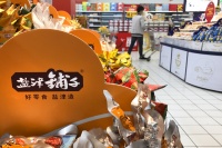 盐津铺子渠道失利、高管“跑路”，实现3年营收百亿有点悬 | 钛媒体深度