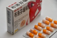 布洛芬舞蹈花样百出，病毒能否退退退？