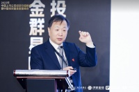 济安金信杨健：投资评级的关键是立意，而不是指标｜钛媒体2022—上市公司&投资基金双峰会