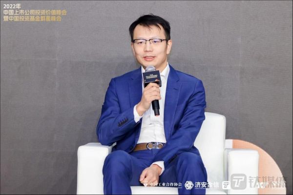 南方基金 基金经理张艳梅