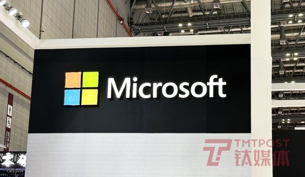 (图片来源:钛媒体App编辑拍摄)