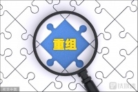 长江通信收重组草案问询函，标的公司业绩波动大