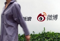 微博2022年流量冲上新高，但营收、利润下滑明显｜看财报