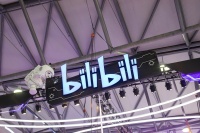 2022年净亏75亿元，B站的下一战是短视频还是AIGC？