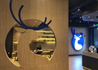 去年营收破百亿，瑞幸咖啡今年想要冲刺万店｜看财报