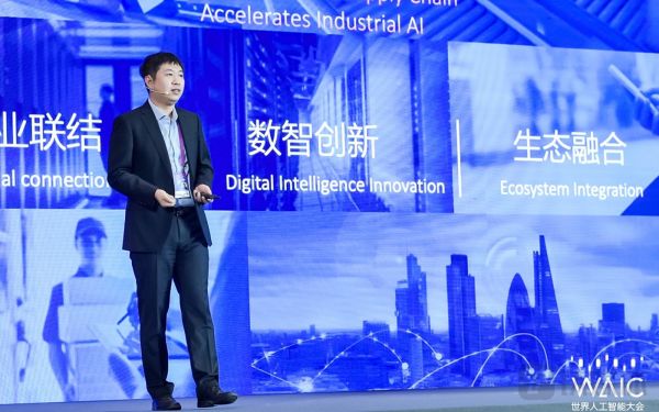 京东云事业部总裁、京东集团技术委员会主席曹鹏