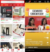 多多视频DAU破亿：内容生态不及抖快，却足够让阿里、京东警惕？