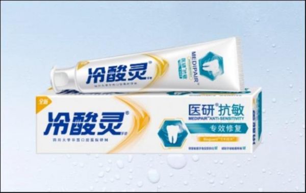 来源于登康口腔官网