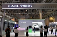 利润翻倍，宁德时代为何高兴不起来？