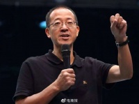 知识型直播，还只是个开始