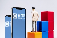 三次冲击IPO，有资本加持下的易点云依然隐忧重重