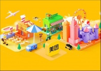 美团交易用户数量首次出现下滑，王兴称抖音团购配送对美团影响有限 | 看财报