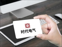 中车时代电气：轨交扛天险，老炮换新颜