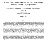 GPT来了，我会被它替代吗？