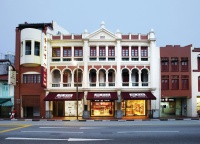 36氪专访 | 余仁生中国：百年老店的中医药滋补生意经