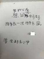 商业背后的小人物故事，让我看到了世界的另一面