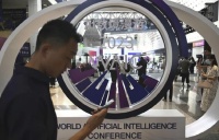 “知识产权战争”新胜者：中微半导体击败泛林集团