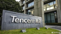 解密腾讯Q2财报！净利同比增33%，微信商业生态出现新亮点