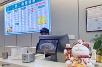 “中年失败者联盟”说：能做事，就不会爬不起来