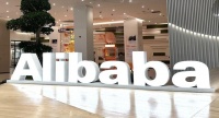 阿里Q2财季：收入同比增长9% 国际数字商业增长超一半