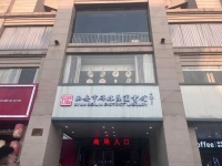 这座知识分子主持修建的图书馆，挤满考公考研人