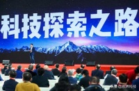 小米公司全球授权专利数超3.7万，技术创新与知识产权成果再升级