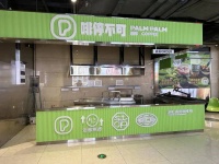 “水果+咖啡”消费者不买单了？