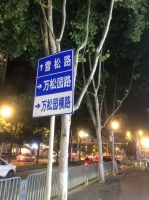 小龙虾“歇菜”，武汉也不例外