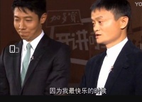 只从商业角度上讲，淘天之所以能有今日的地位…